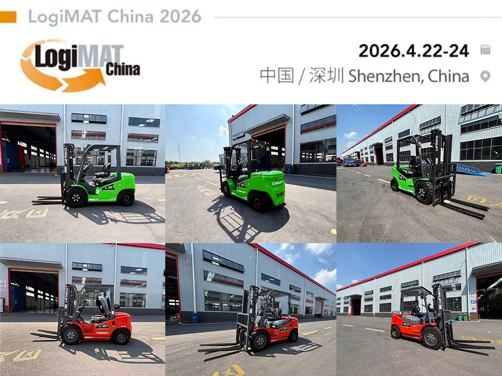 Venez à Shenzhen, participez à l'exposition, embrassez l'avenir | LogiMAT China 2026 au Centre de conventions et d'expositions de Shenzhen, rejoignez CHINLIFT à cet événement majeur de l'industrie.
