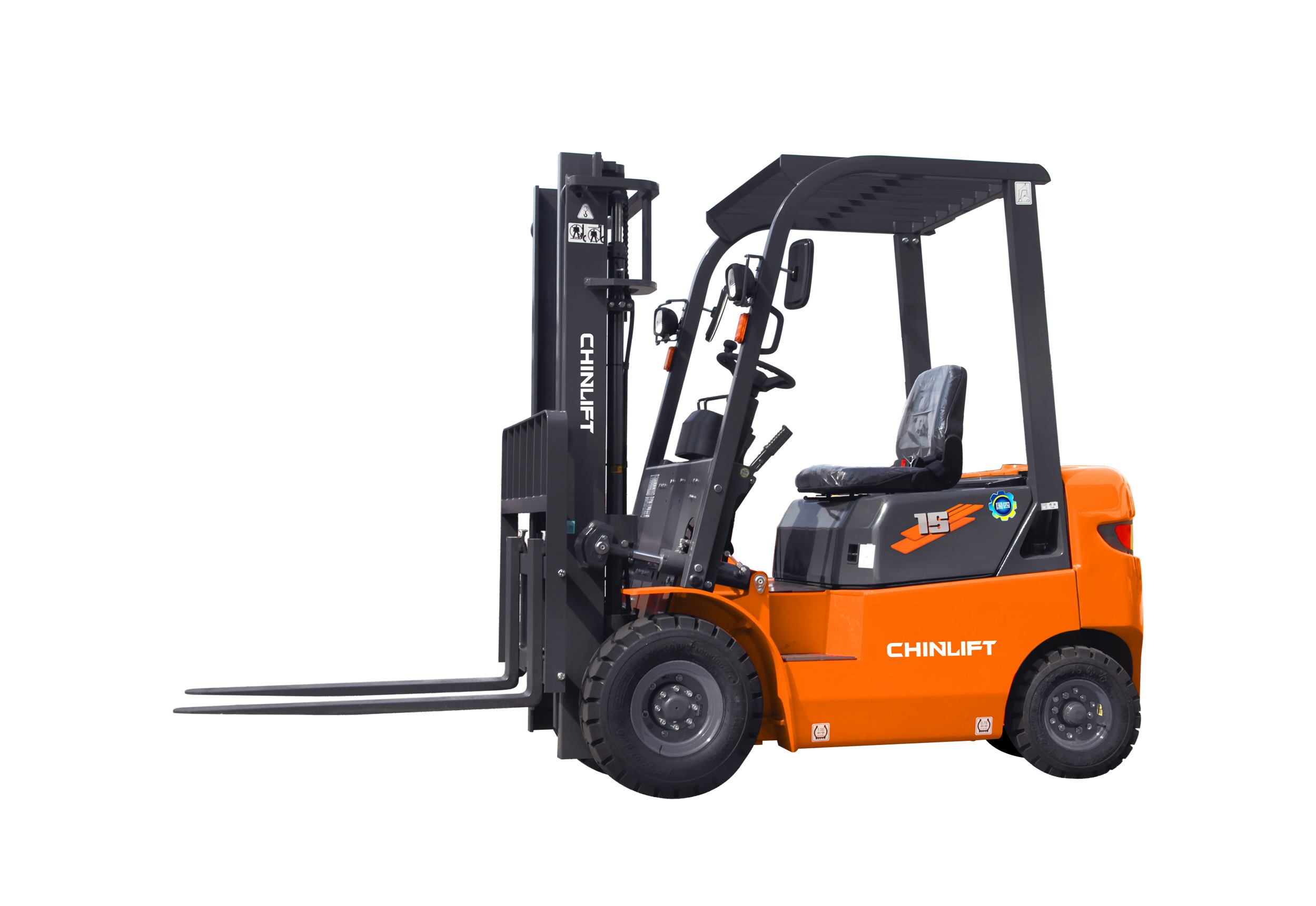 1.5-Ton Forklifts